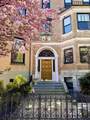 414 Beacon St - Photo 2