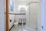 1269 Commonwealth Ave - Photo 11
