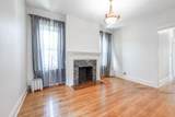 1269 Commonwealth Ave - Photo 2