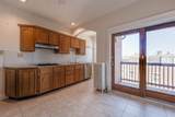 1269 Commonwealth Ave - Photo 5