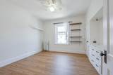 1269 Commonwealth Ave - Photo 9