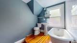36 Dexter Rd - Photo 19