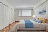 1850 Beacon Street - Photo 15