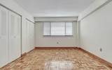 1850 Beacon Street - Photo 20
