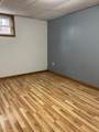 8-A Boylston - Photo 4