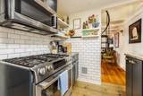 14 Nicholson Hill - Photo 8