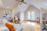 17 Hammond Street - Photo 12