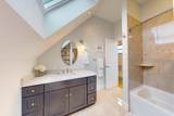17 Hammond Street - Photo 15