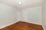 21 Wollaston Ave - Photo 17