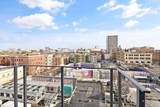10 Essex St. - Photo 9