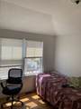 2957 Washington Street - Photo 4