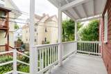 5 Semont Road - Photo 10