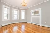 5 Semont Road - Photo 3