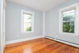5 Semont Road - Photo 5