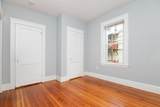 5 Semont Road - Photo 6