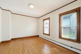 41 Washington St - Photo 15