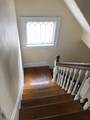 10 Underwood Park - Photo 2