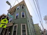 90 Fisher Ave. - Photo 4