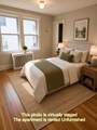 37 Lafayette Place - Photo 15