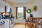 201 Bedford Rd - Photo 9