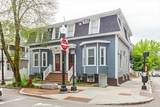 336 Western Ave. - Photo 1