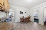 367 Broadway St - Photo 14