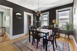 79 Alder Street - Photo 5