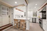 5 Charles River Square - Photo 10