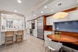 5 Charles River Square - Photo 9