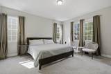 59 Olympia Ave - Photo 17