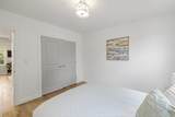 338 Hurley St - Photo 16
