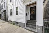 338 Hurley St - Photo 23