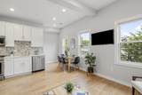 338 Hurley St - Photo 5