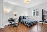 1501 Commonwealth Ave - Photo 7
