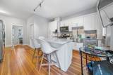 77 Webster St - Photo 2