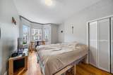 77 Webster St - Photo 4
