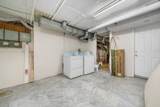77 Webster St - Photo 8