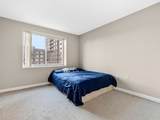 10 Museum Way - Photo 9