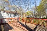 203 High Street - Photo 17