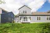 707 Southwood Ln - Photo 24