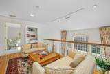 81 Osterville-West Barnstable Rd - Photo 23