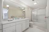81 Osterville-West Barnstable Rd - Photo 28