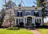 14 South St - Photo 3