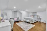 7 Corey Rd - Photo 14