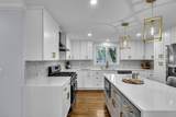7 Corey Rd - Photo 3