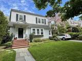 8 Arapahoe Rd - Photo 2
