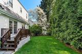 8 Arapahoe Rd - Photo 24