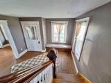 83 Chestnut Street - Photo 11