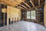 1024 Westhampton Rd - Photo 10