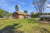 1024 Westhampton Rd - Photo 21